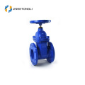 JKTLQB049 flange forged steel 8 inch gate valve